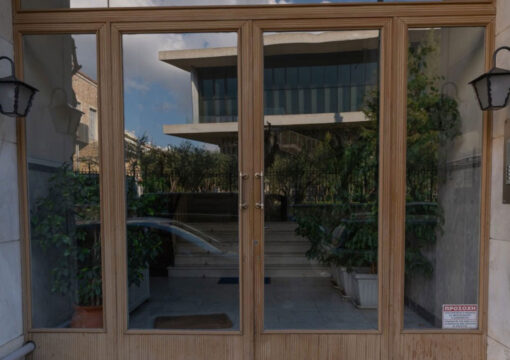 Acropolis Collection