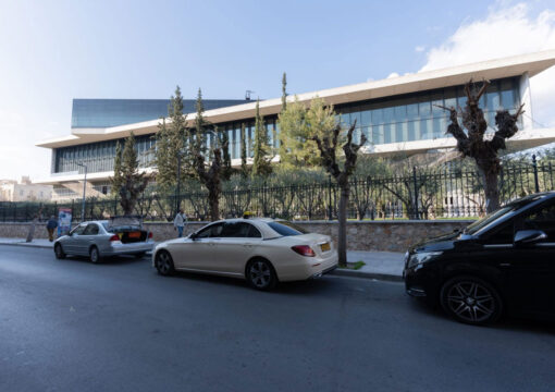 Acropolis Collection