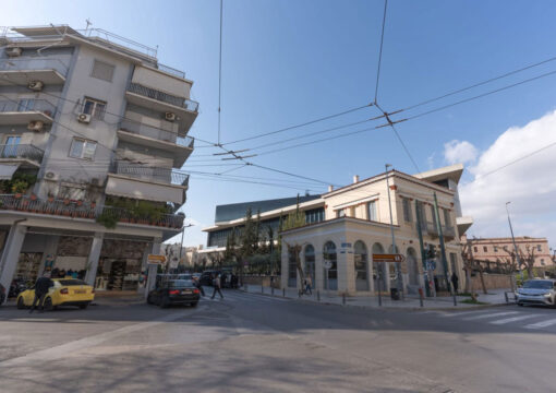 Acropolis Collection