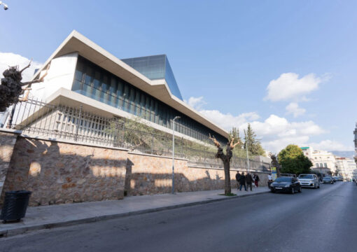 Acropolis Collection