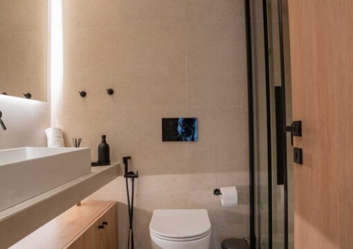 Acropolis Collection New